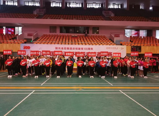 亚洲欧美国产精品久久久久久久