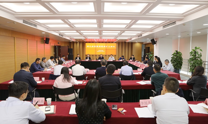 亚洲欧美国产精品久久久久久久