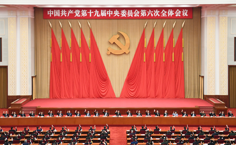 亚洲欧美国产精品久久久久久久