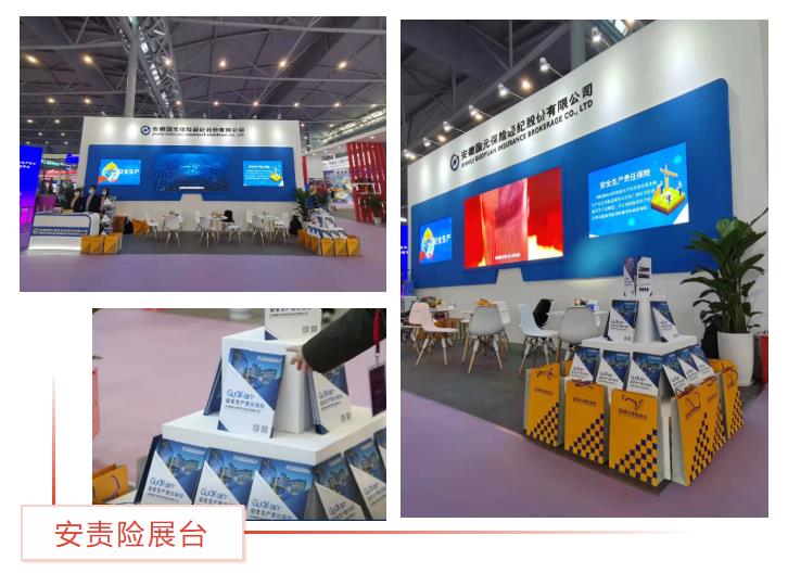 亚洲欧美国产精品久久久久久久