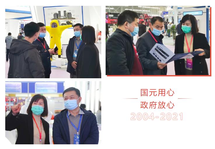 亚洲欧美国产精品久久久久久久