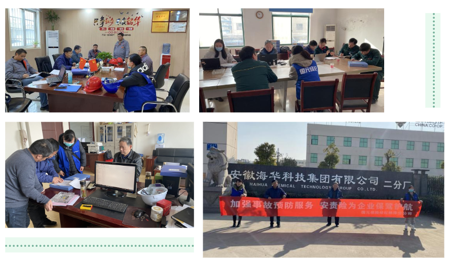 亚洲欧美国产精品久久久久久久