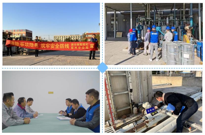 亚洲欧美国产精品久久久久久久