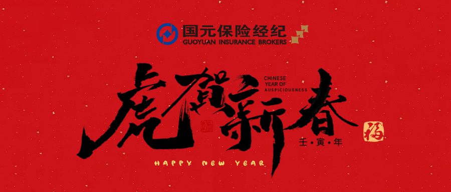 亚洲欧美国产精品久久久久久久