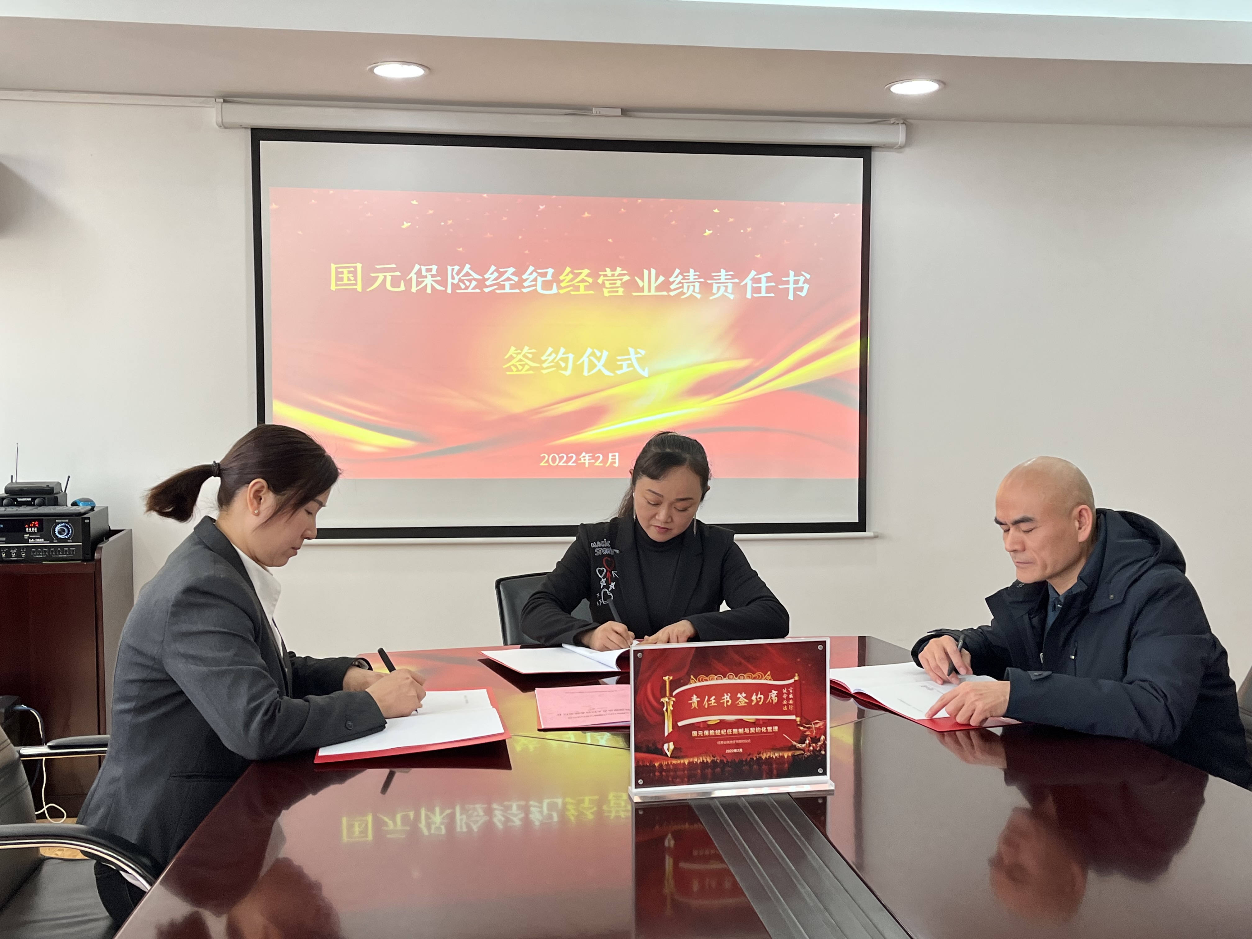 亚洲欧美国产精品久久久久久久