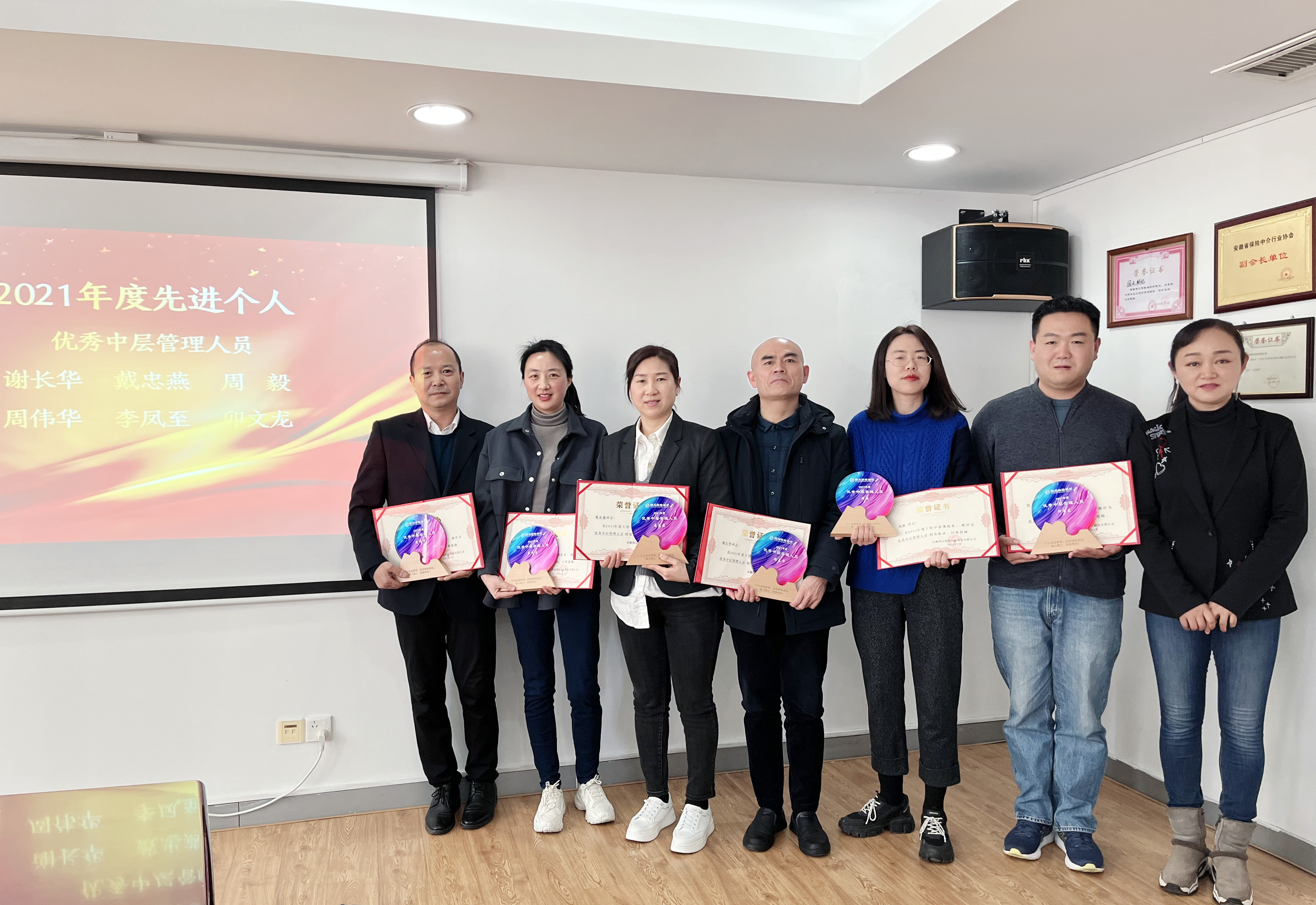 亚洲欧美国产精品久久久久久久