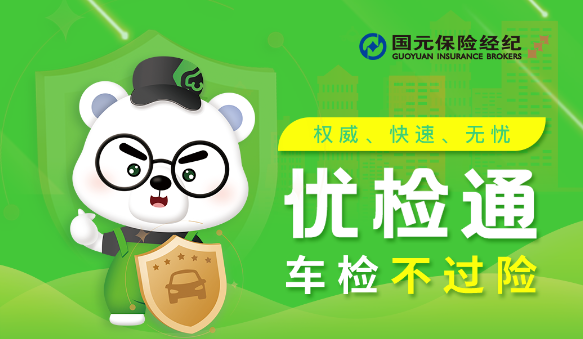 亚洲欧美国产精品久久久久久久