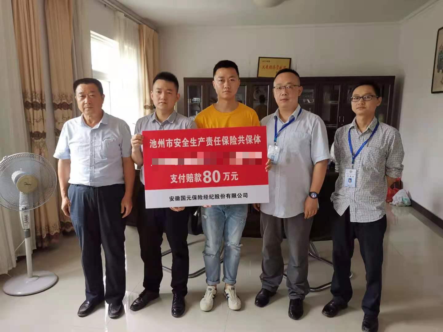 亚洲欧美国产精品久久久久久久