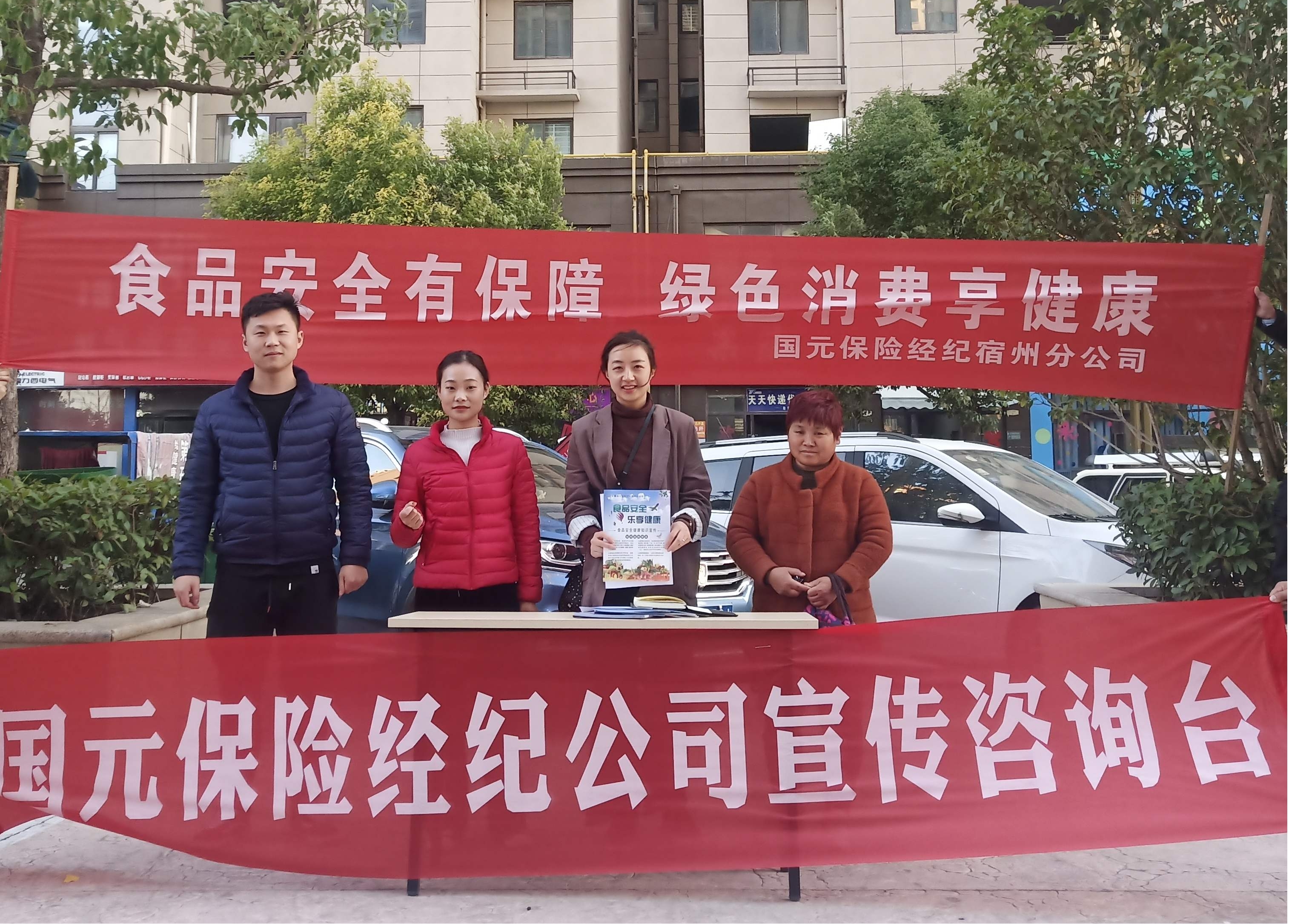 亚洲欧美国产精品久久久久久久