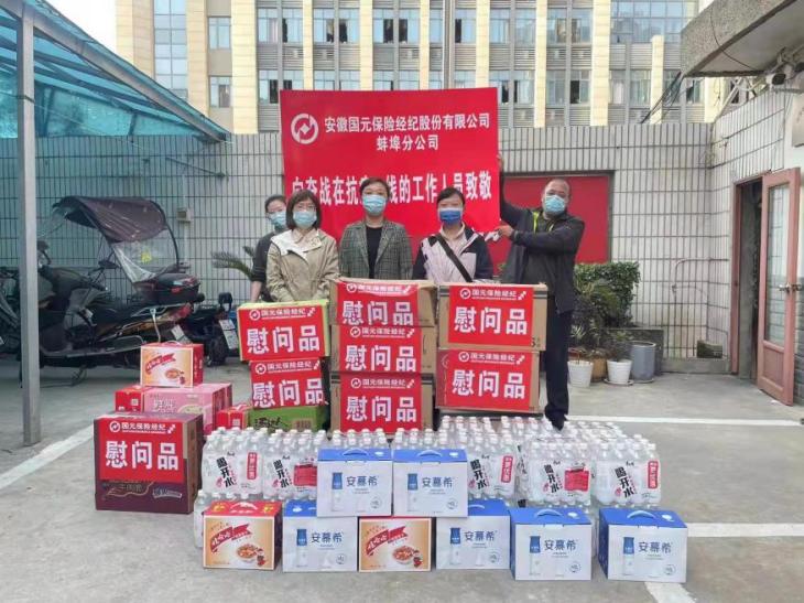 亚洲欧美国产精品久久久久久久