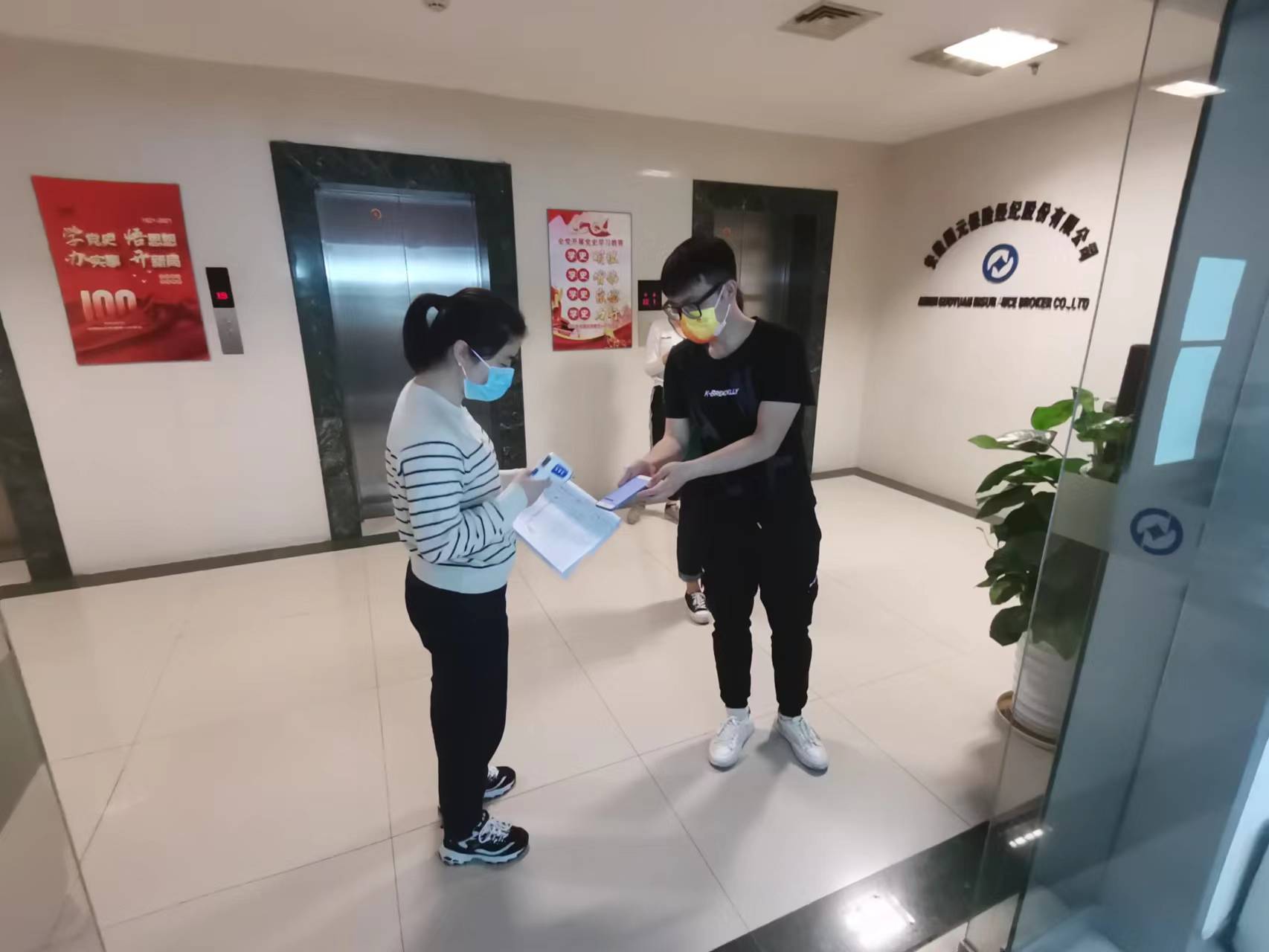 亚洲欧美国产精品久久久久久久