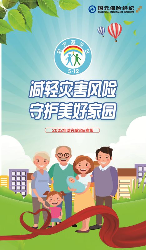 亚洲欧美国产精品久久久久久久