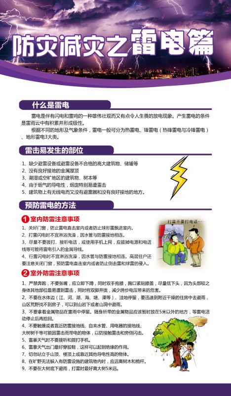 亚洲欧美国产精品久久久久久久