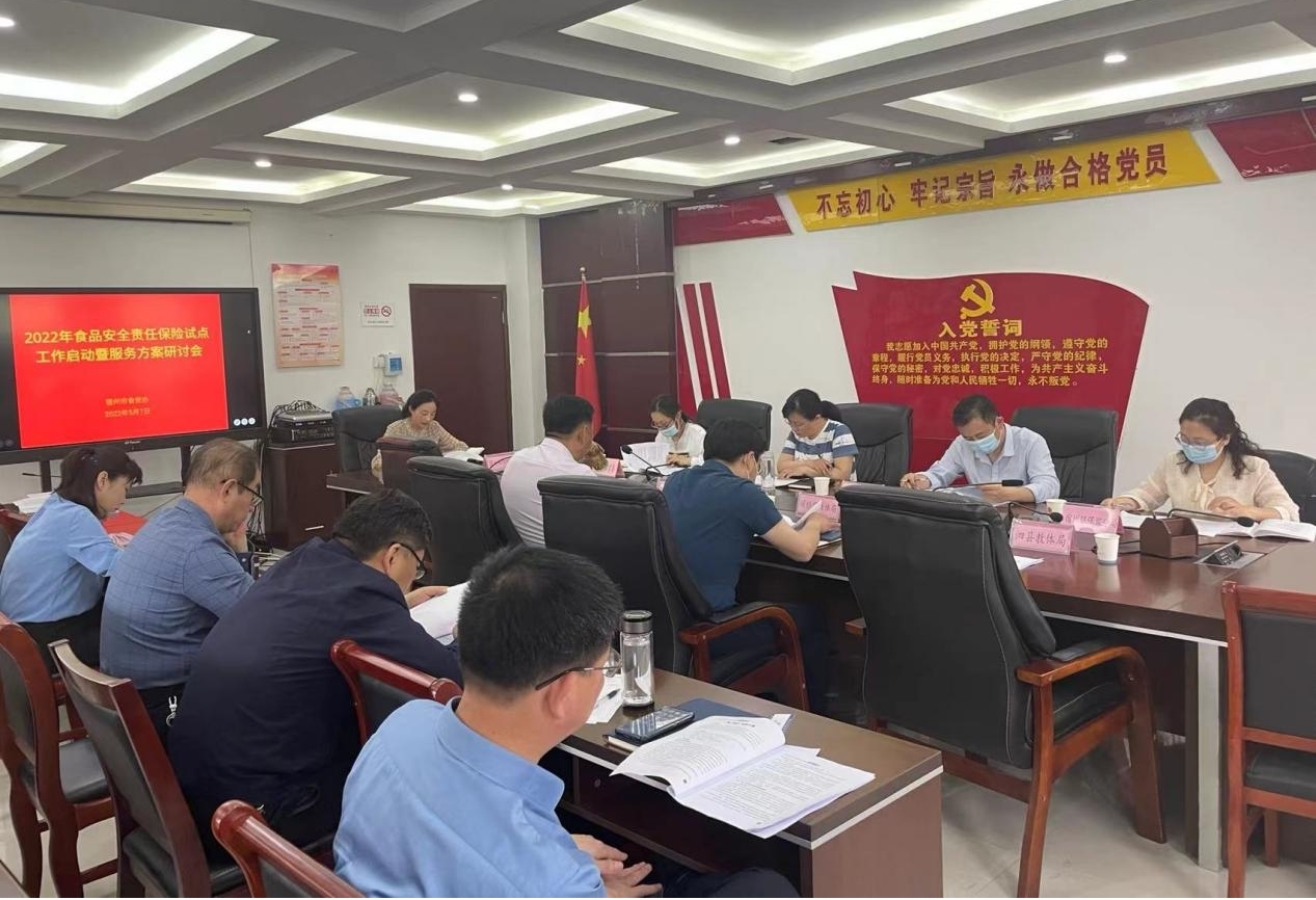 亚洲欧美国产精品久久久久久久