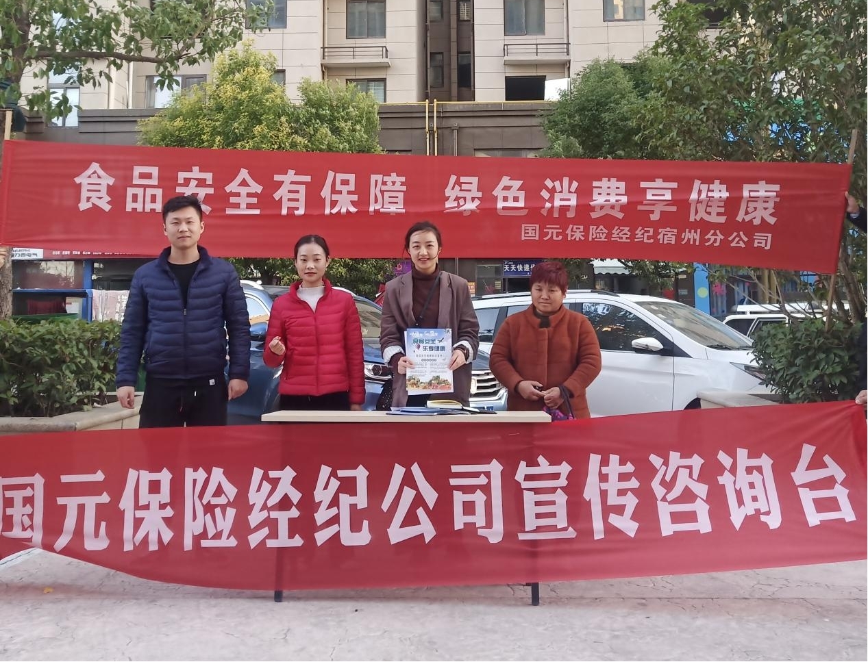 亚洲欧美国产精品久久久久久久