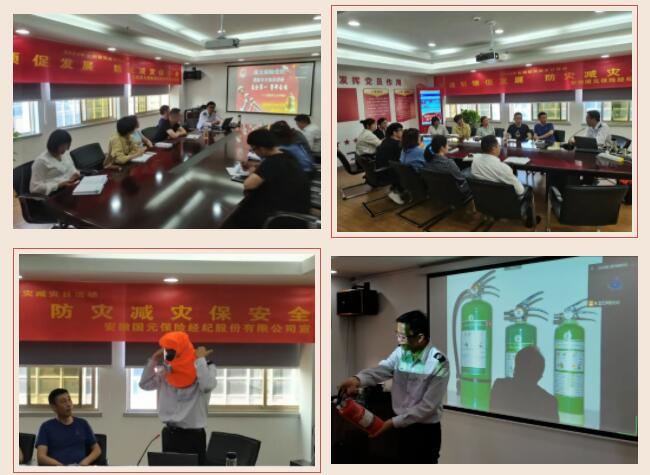 亚洲欧美国产精品久久久久久久