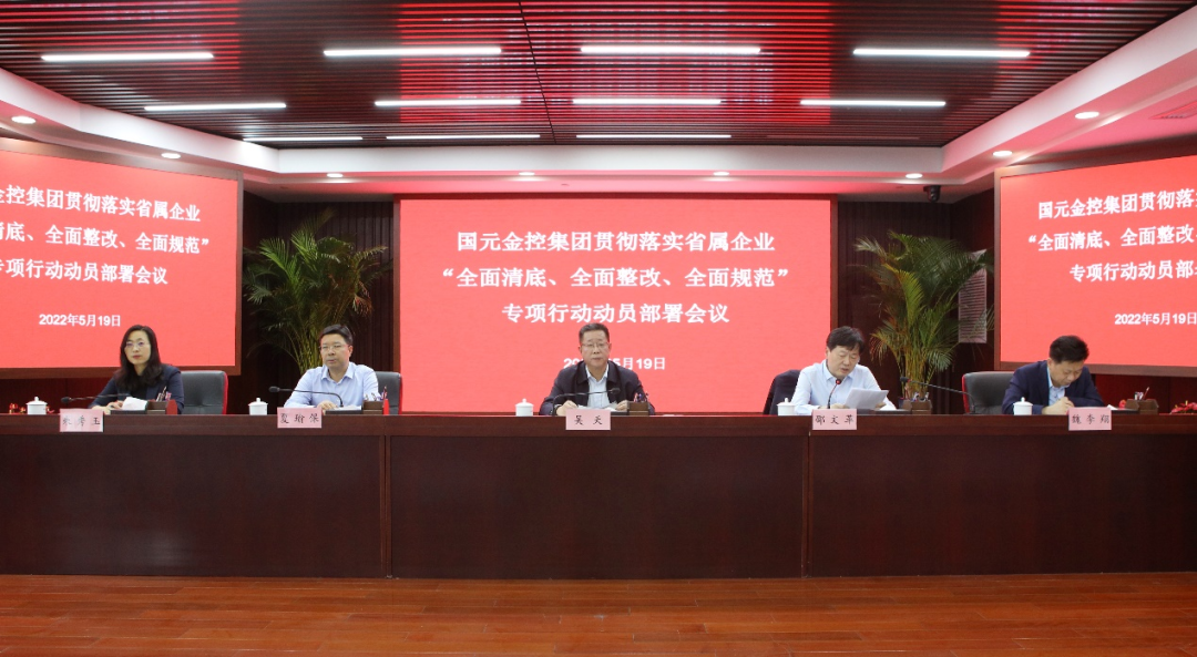 亚洲欧美国产精品久久久久久久