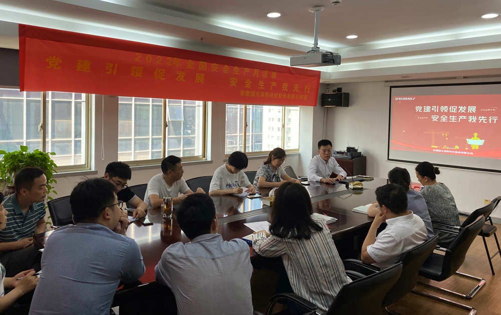 亚洲欧美国产精品久久久久久久