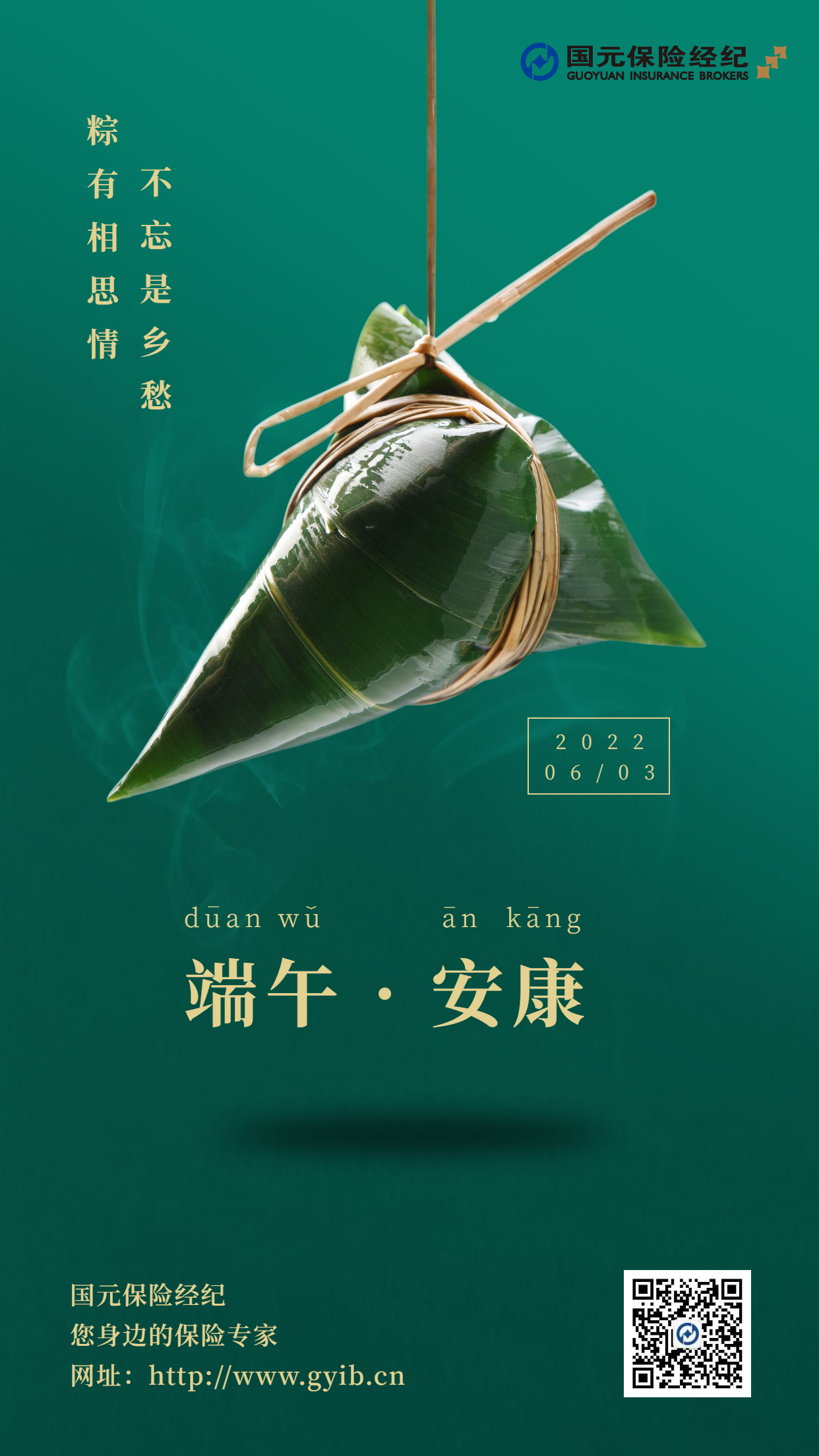 亚洲欧美国产精品久久久久久久