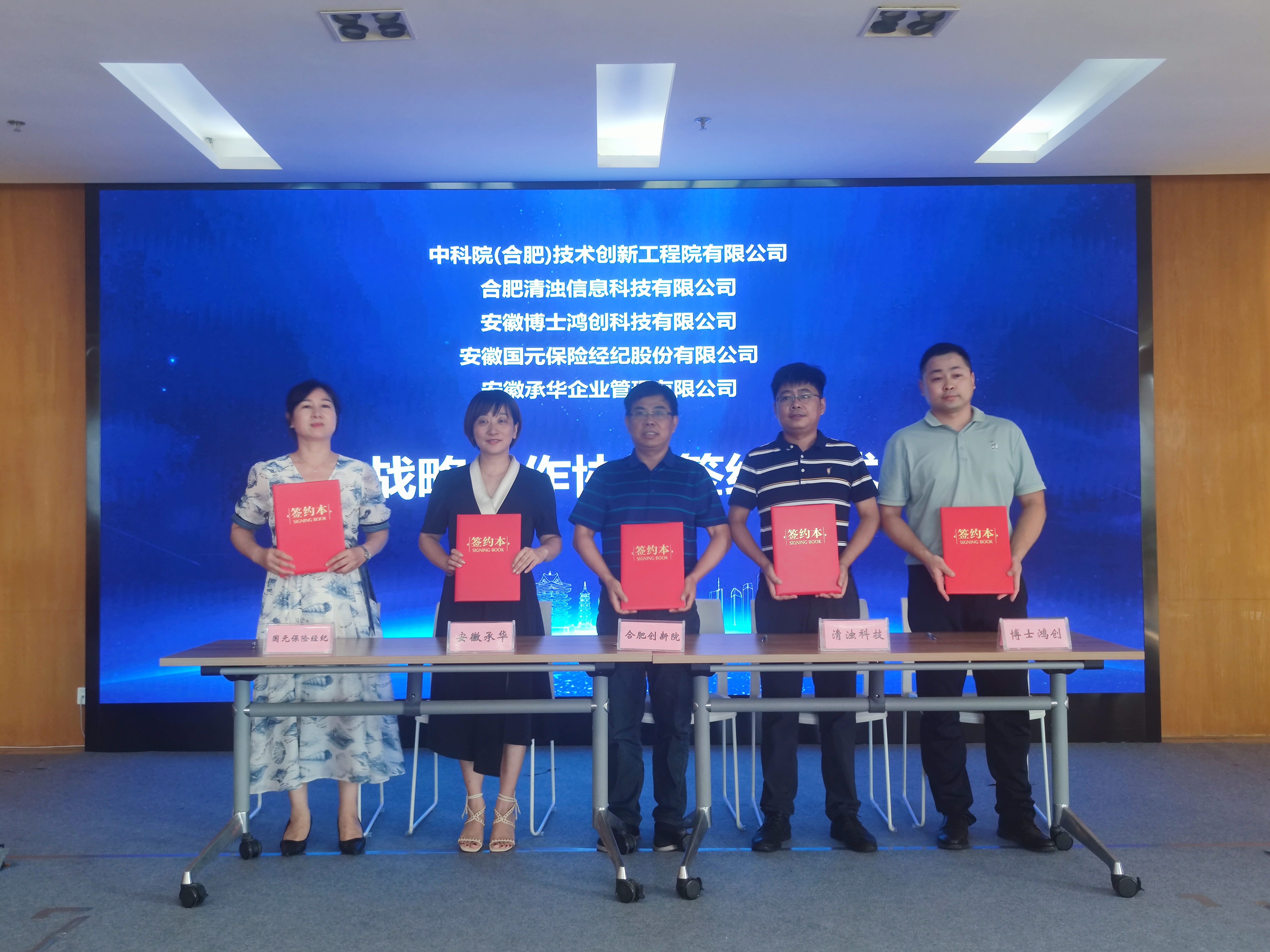 亚洲欧美国产精品久久久久久久