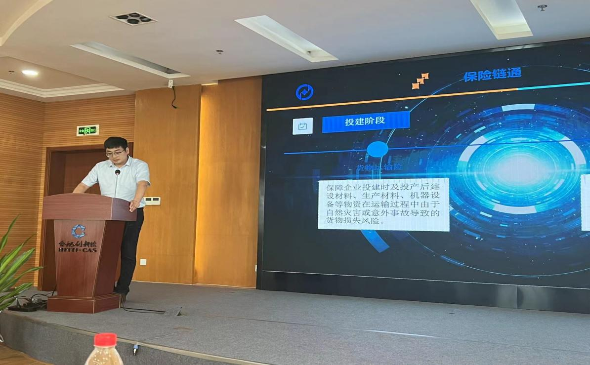 亚洲欧美国产精品久久久久久久