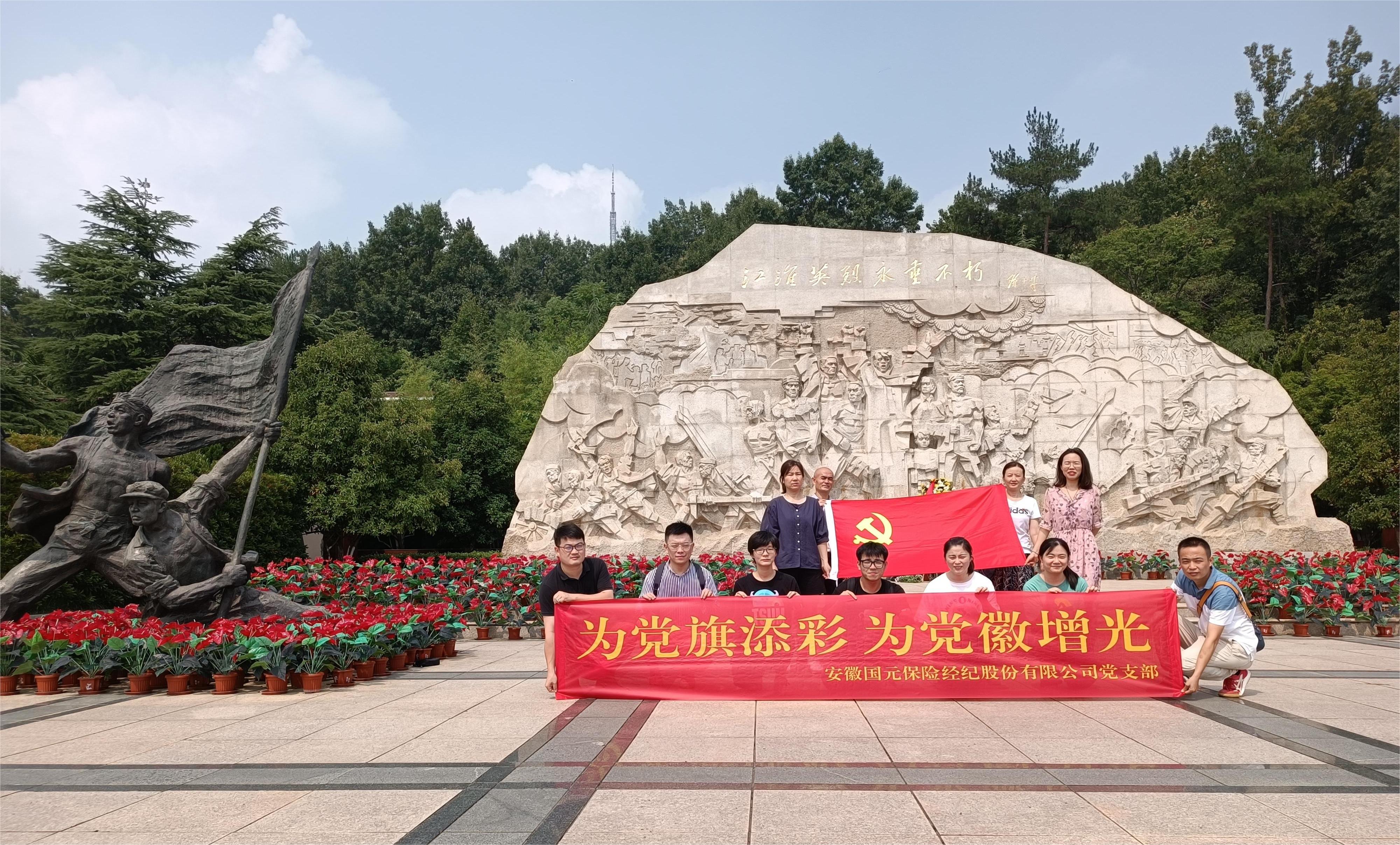 亚洲欧美国产精品久久久久久久