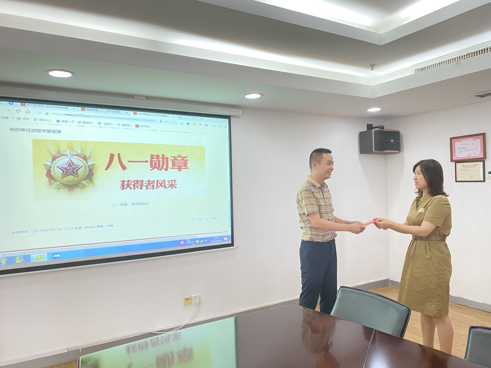 亚洲欧美国产精品久久久久久久