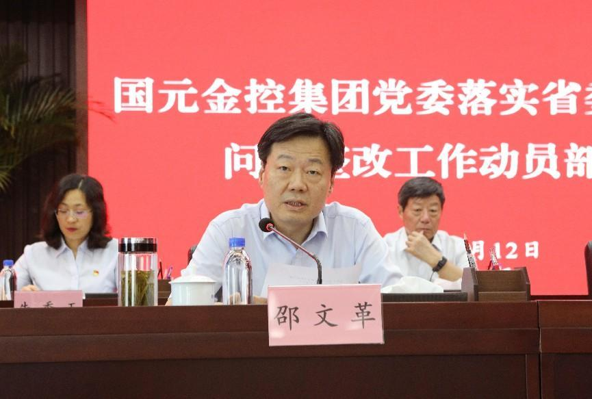 亚洲欧美国产精品久久久久久久