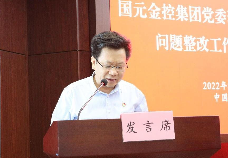 亚洲欧美国产精品久久久久久久