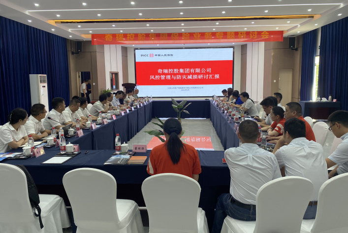 亚洲欧美国产精品久久久久久久