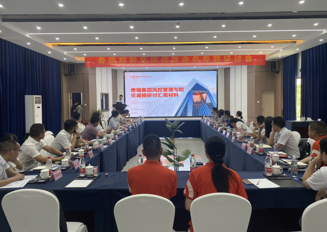 亚洲欧美国产精品久久久久久久