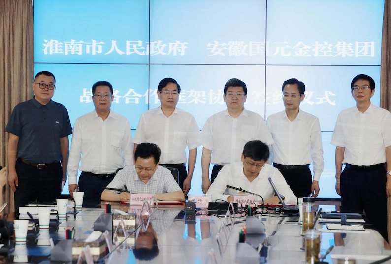 亚洲欧美国产精品久久久久久久