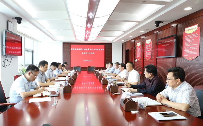 亚洲欧美国产精品久久久久久久