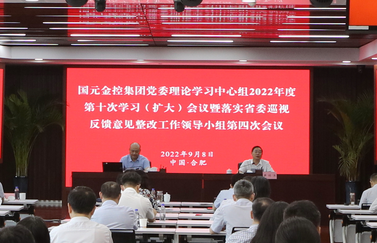 亚洲欧美国产精品久久久久久久