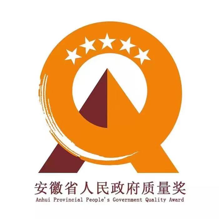 亚洲欧美国产精品久久久久久久