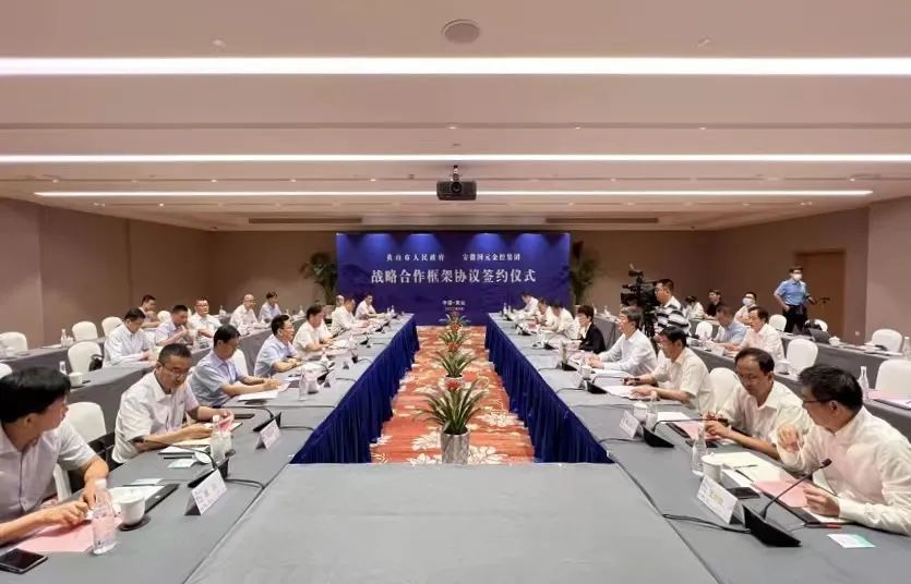 亚洲欧美国产精品久久久久久久