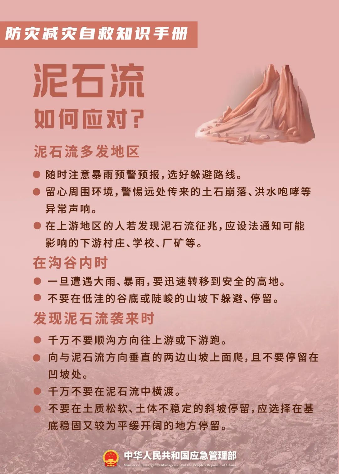 亚洲欧美国产精品久久久久久久