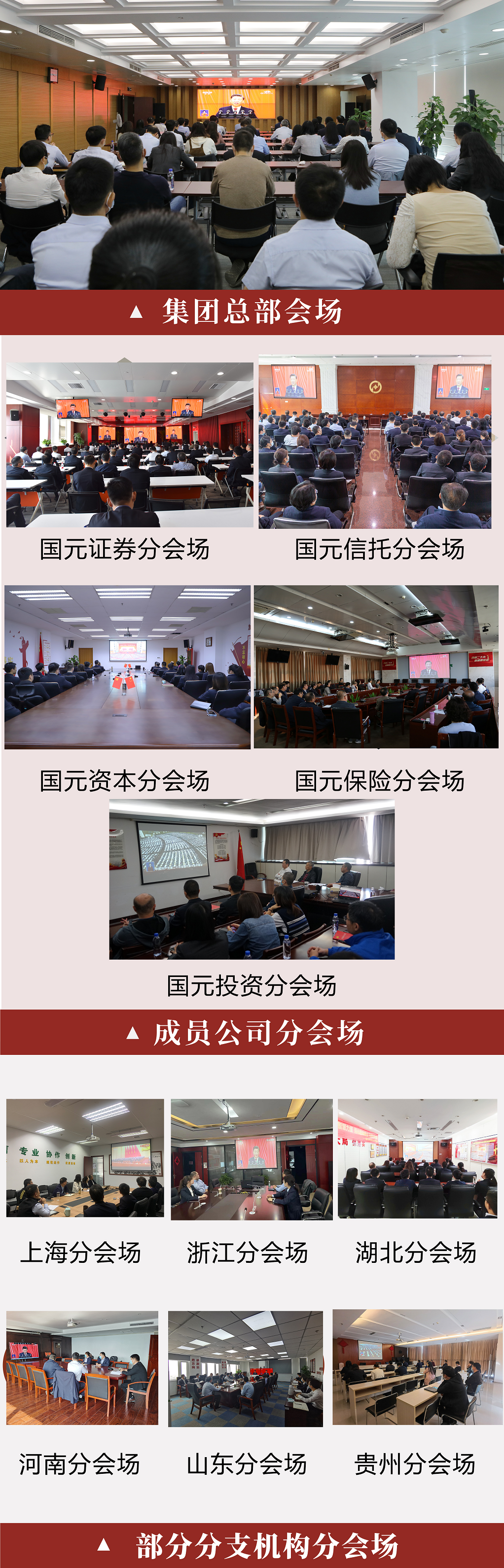 亚洲欧美国产精品久久久久久久