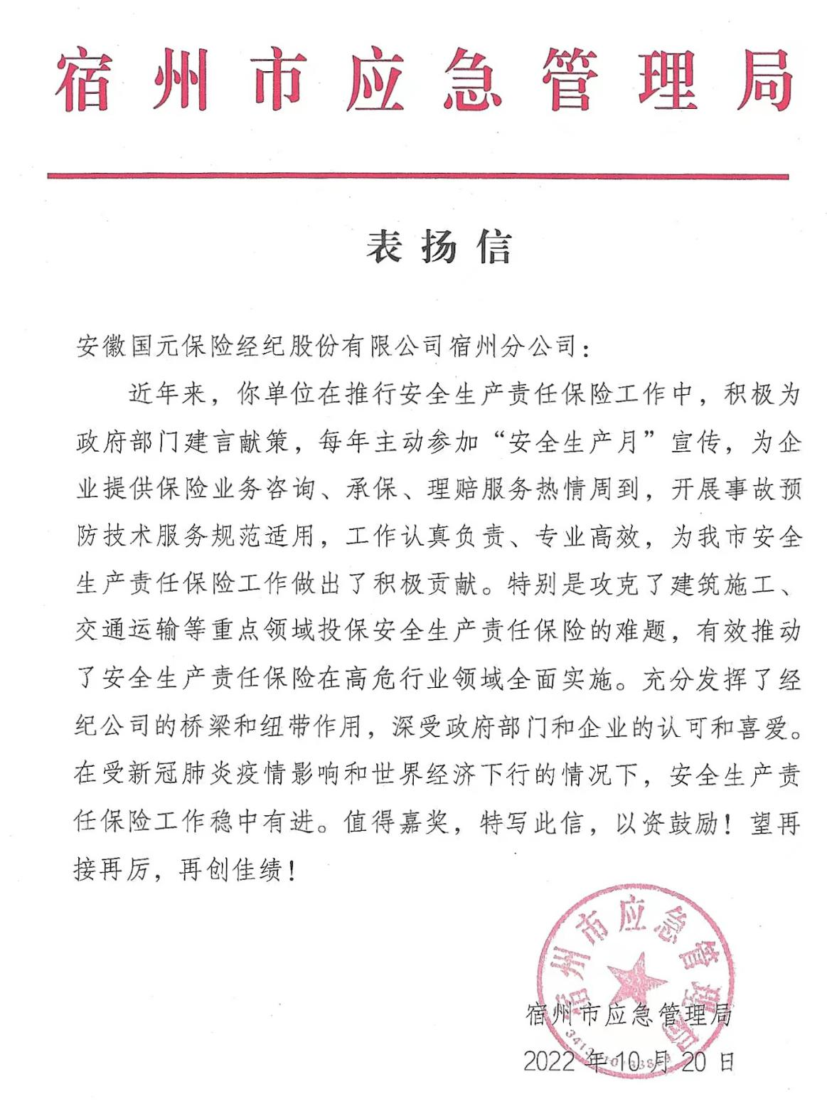 亚洲欧美国产精品久久久久久久