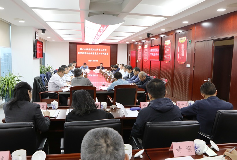 亚洲欧美国产精品久久久久久久