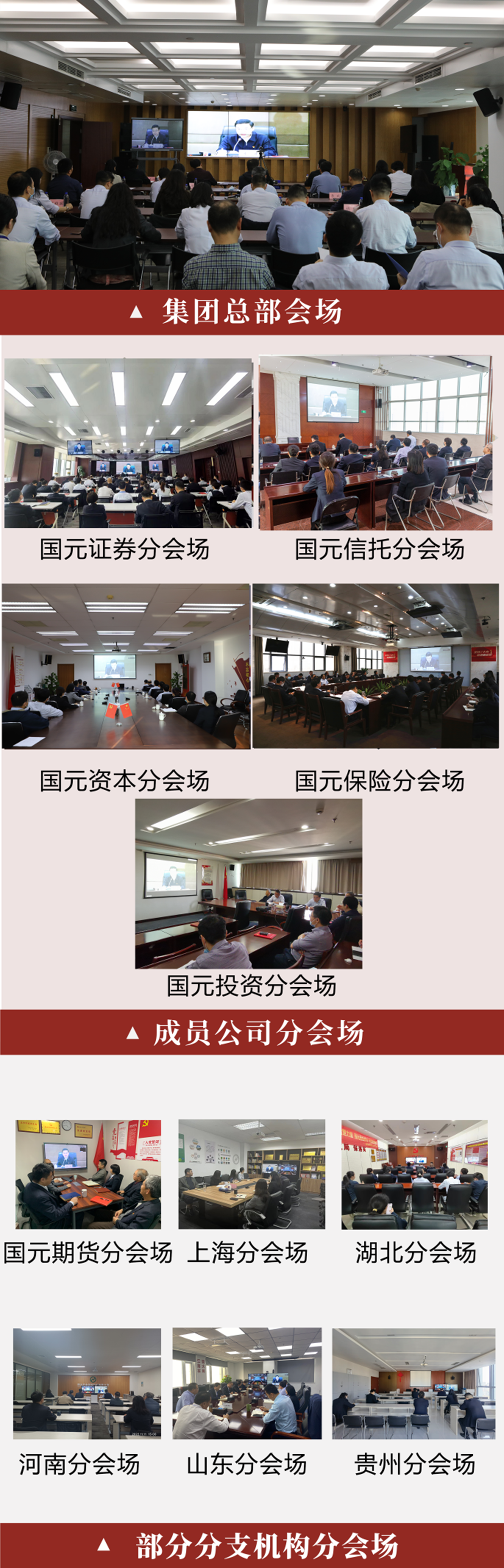 亚洲欧美国产精品久久久久久久