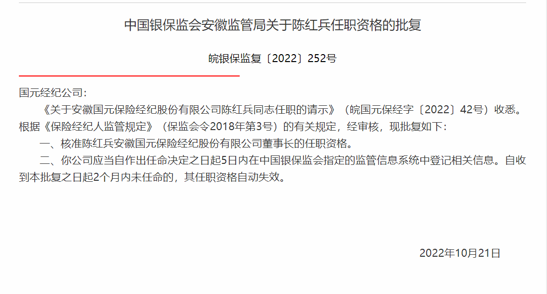 亚洲欧美国产精品久久久久久久