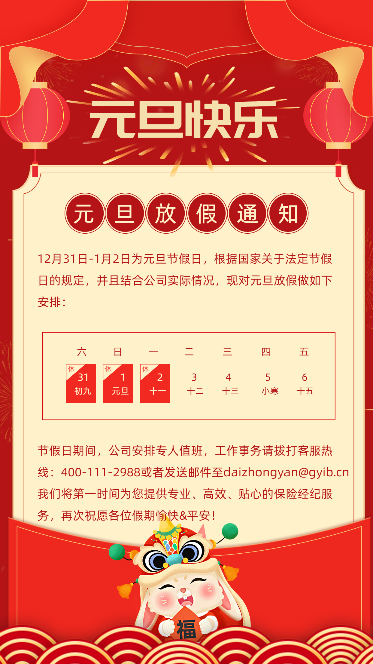 亚洲欧美国产精品久久久久久久