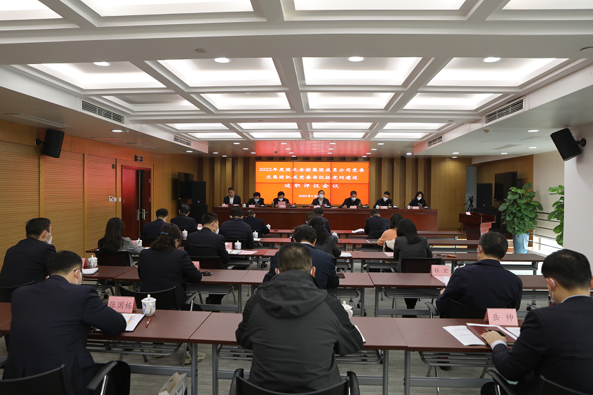 亚洲欧美国产精品久久久久久久