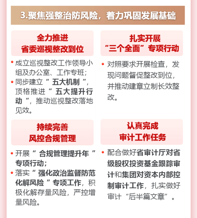 亚洲欧美国产精品久久久久久久