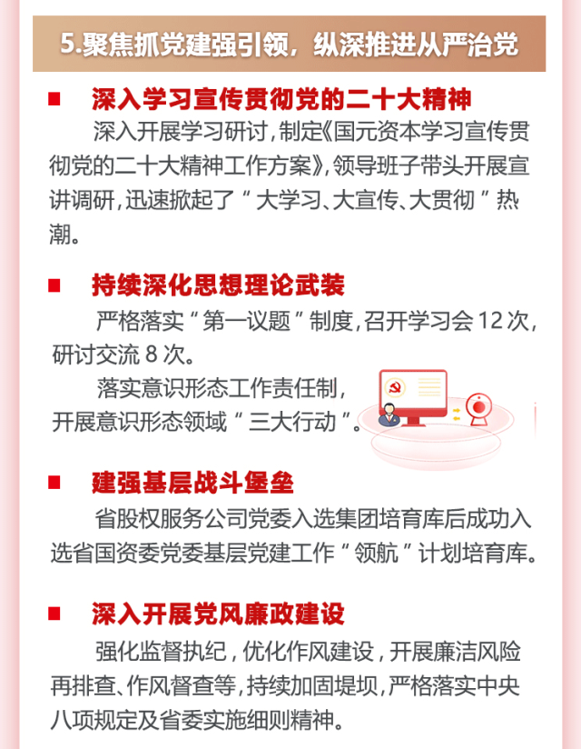 亚洲欧美国产精品久久久久久久