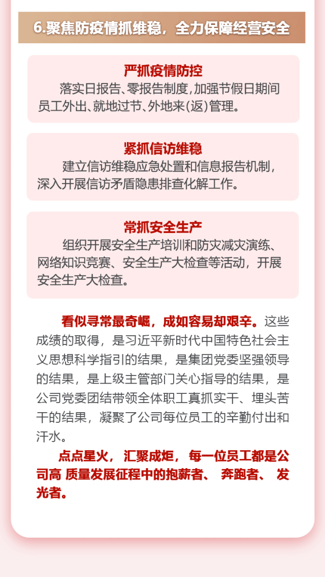 亚洲欧美国产精品久久久久久久