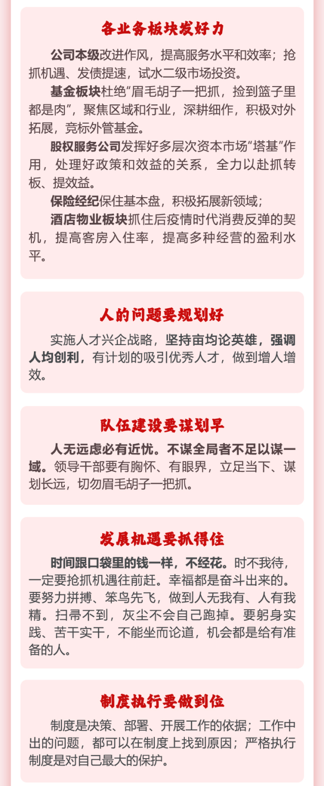 亚洲欧美国产精品久久久久久久