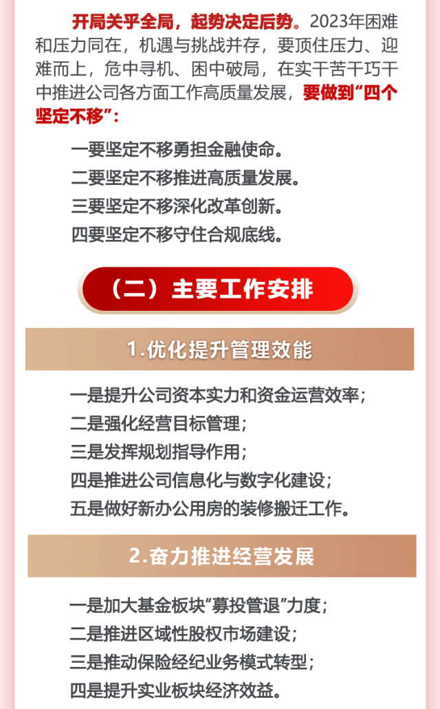 亚洲欧美国产精品久久久久久久