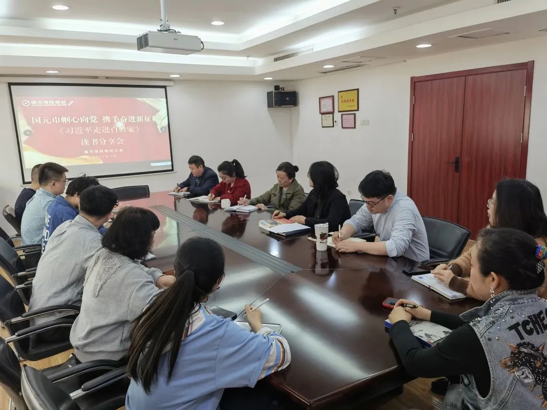 亚洲欧美国产精品久久久久久久